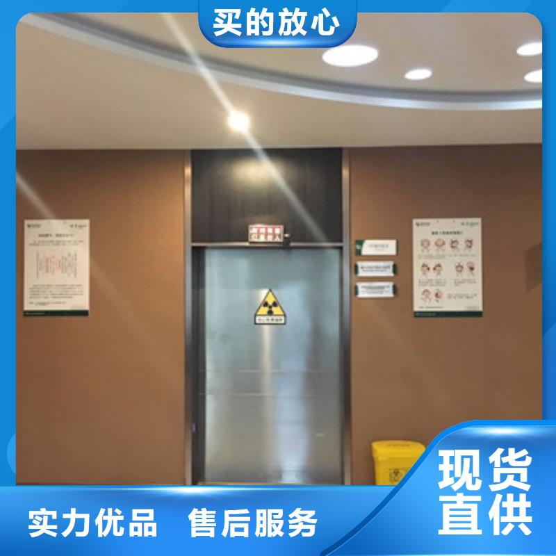 【铅门】,防辐射铅玻璃价格品质卓越