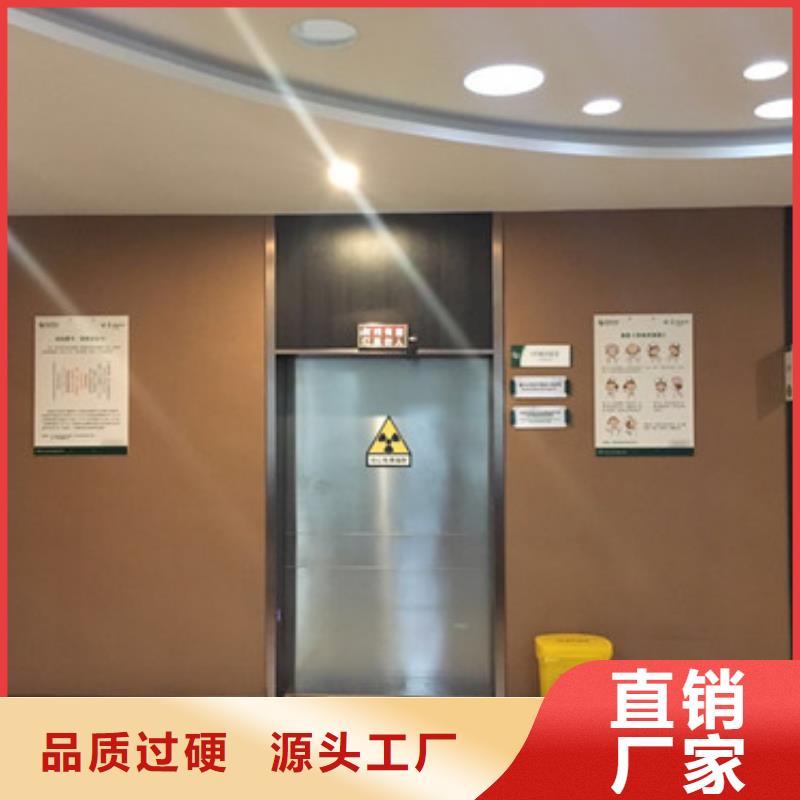 直线加速器机房防护铅门生产厂家