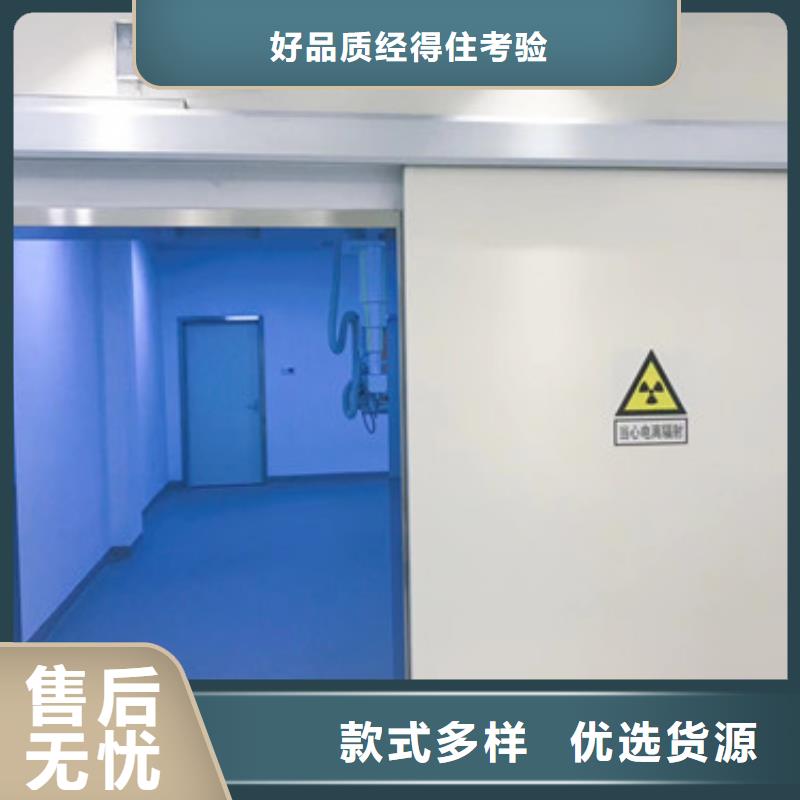 手动铅门定做