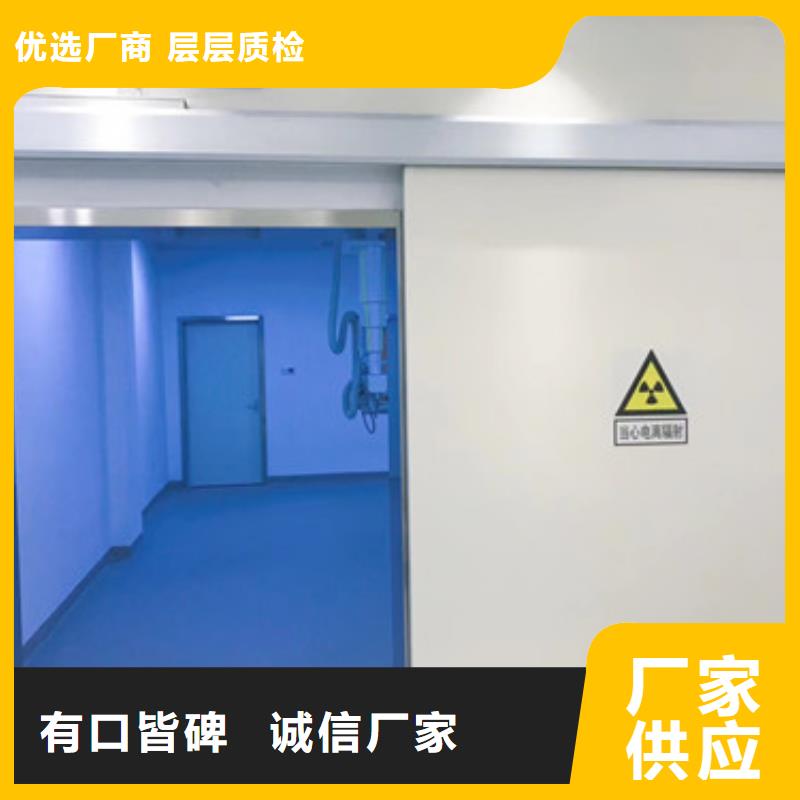 2铅当量铅屏风厂家