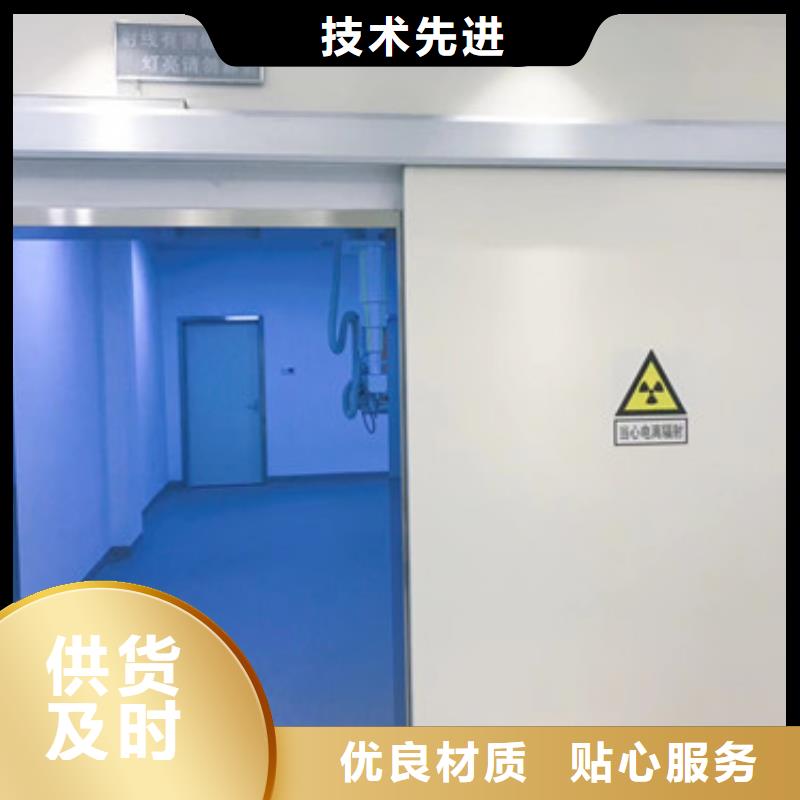 牙科平移门门市