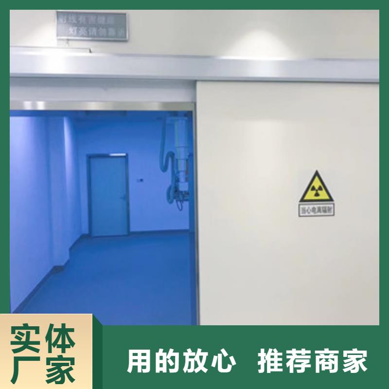 直线加速器机房防护铅门生产厂家