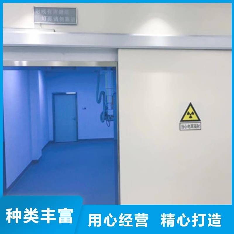 牙科平移门门市