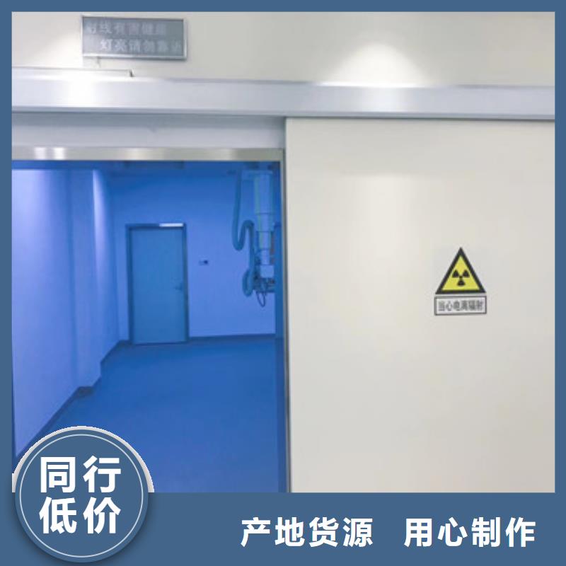 DSA防辐射门价格