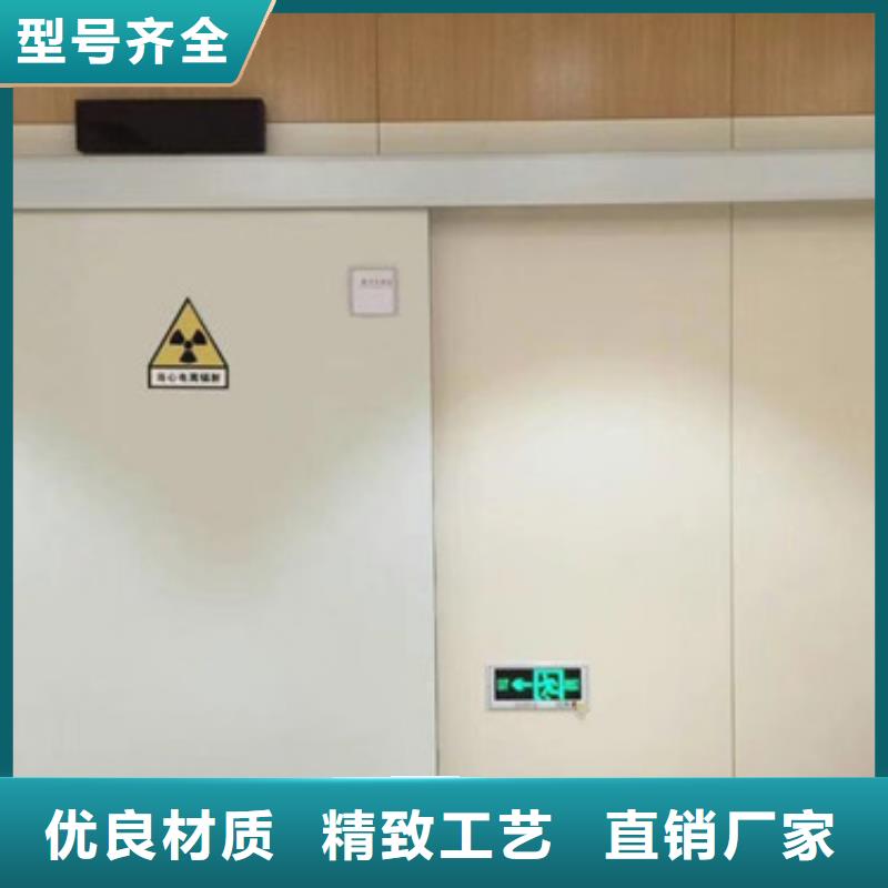 DSA防辐射门价格
