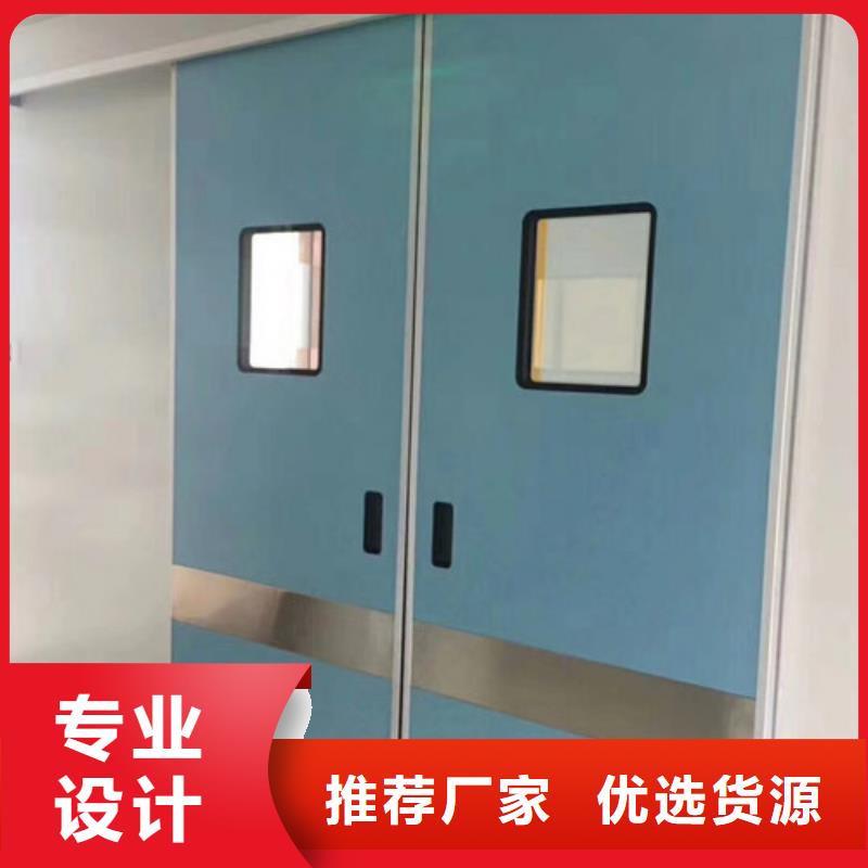 【铅门】铅板品质无所畏惧