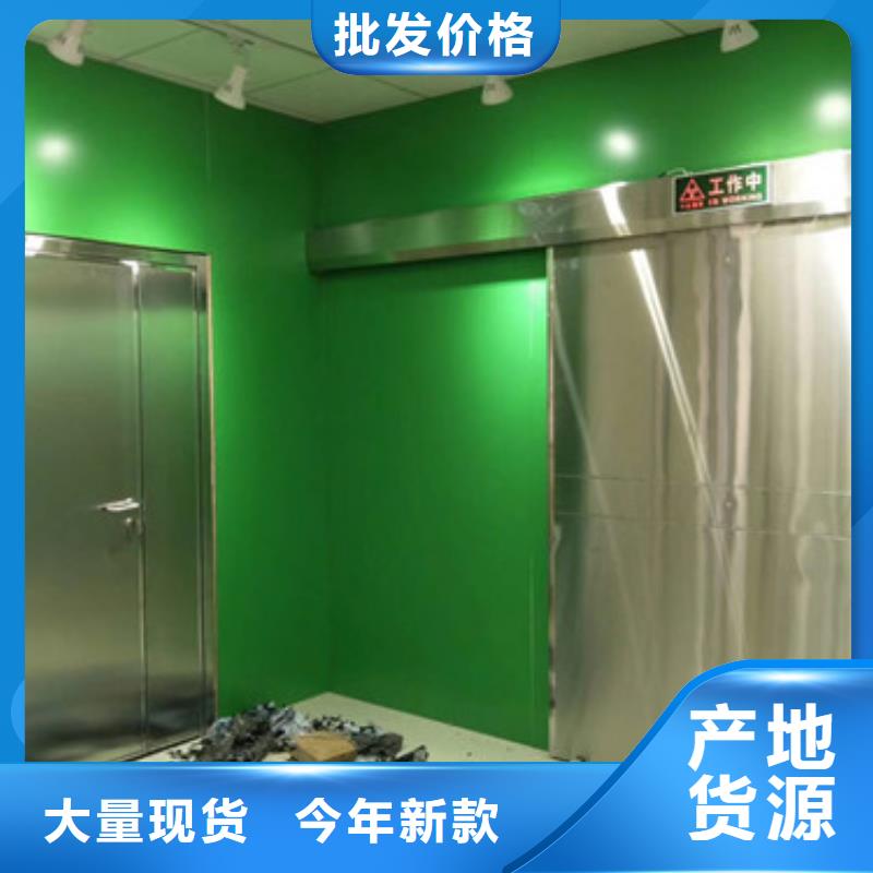 铅板门安装公司