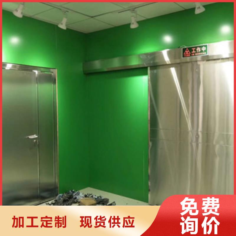 牙科ct防护门门店在哪