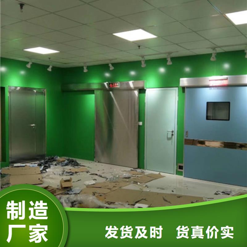 【铅门铅屏风品牌企业】