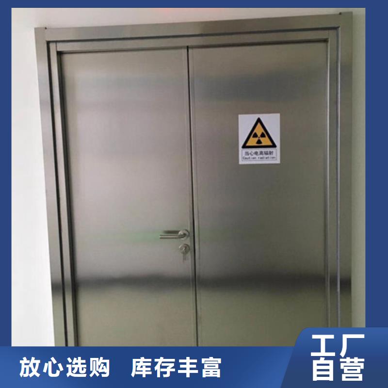 放射科医用门厂家本市