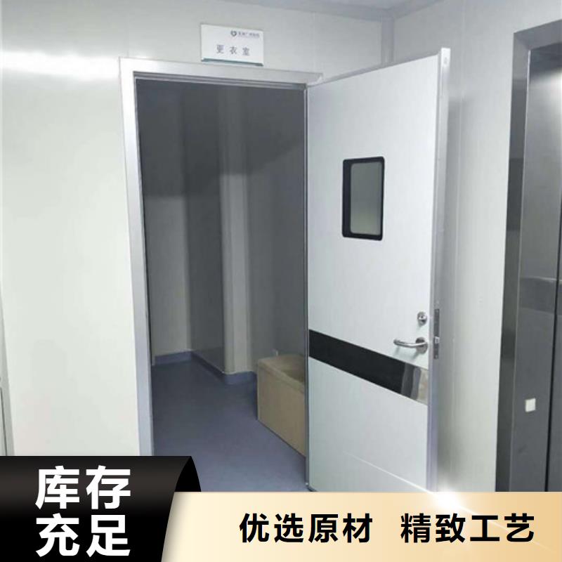 防辐射硫酸钡施工