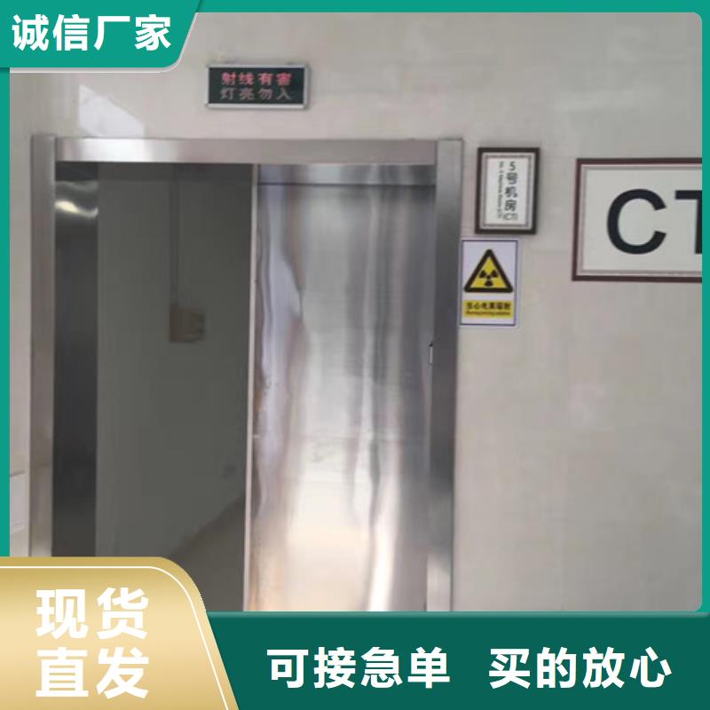 2铅当量铅屏风厂家
