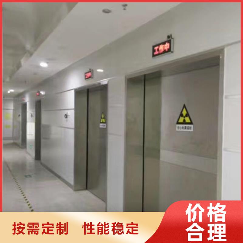 防护铅板-CT防辐射铅玻璃生产厂家