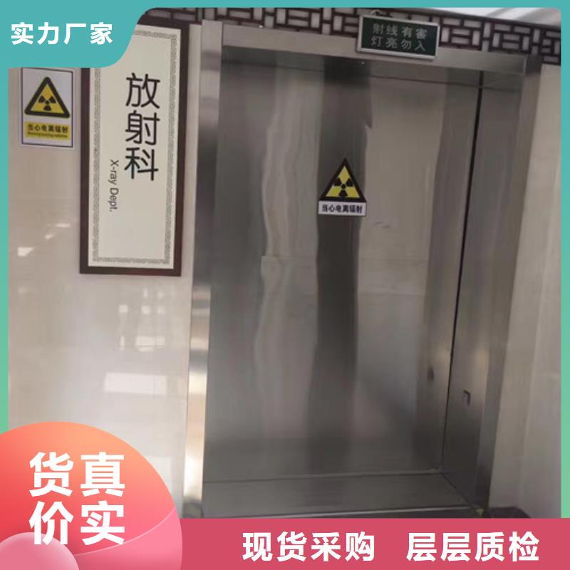 铅门_气密门的图文介绍