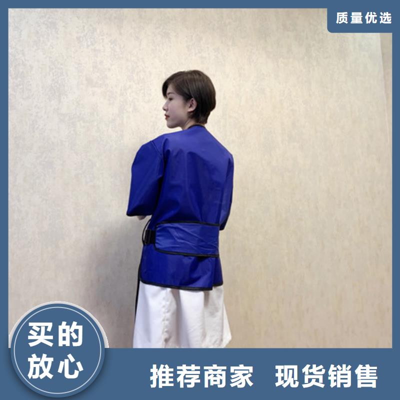 铅衣防辐射涂料按需设计