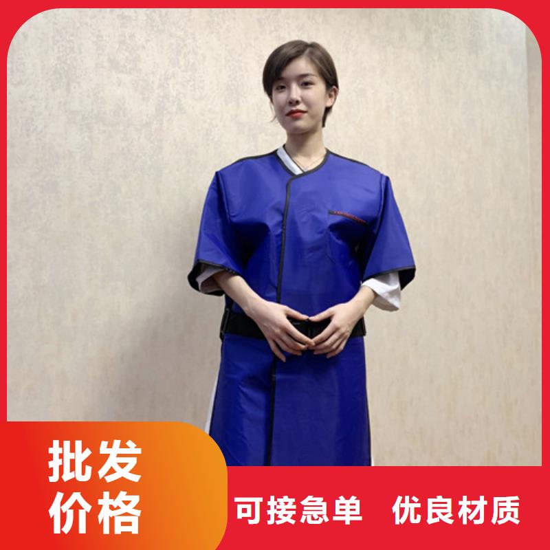 【铅衣】防辐射铅门当地货源
