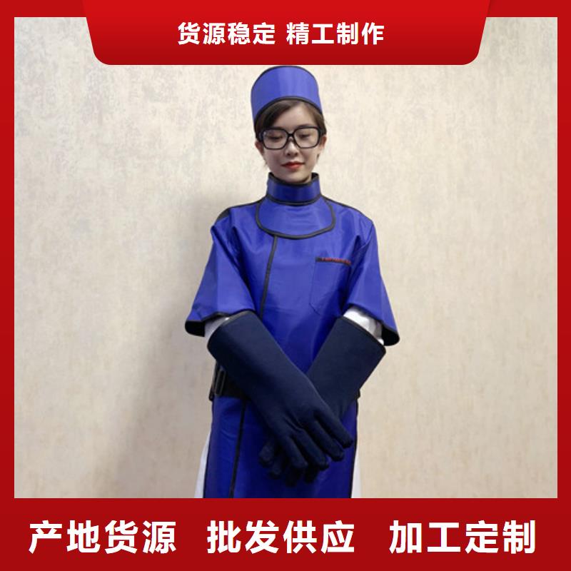 铅衣防辐射铅板诚信为本