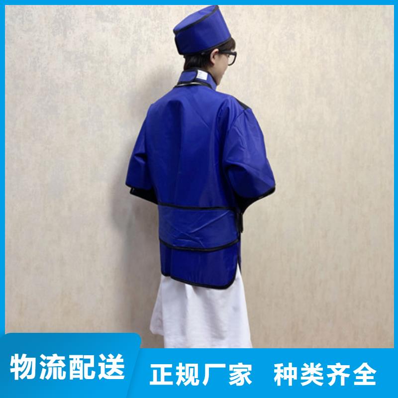 铅衣_防辐射硫酸钡无中间商厂家直销