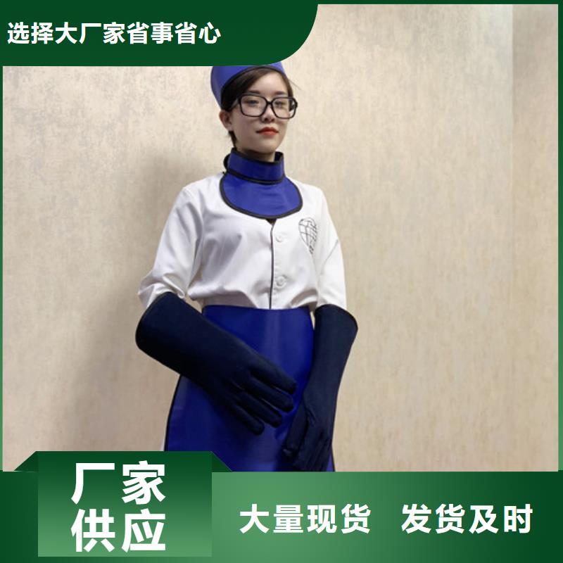 铅方巾厂家