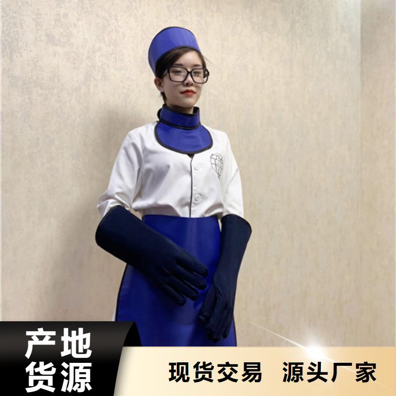 铅衣多少钱
