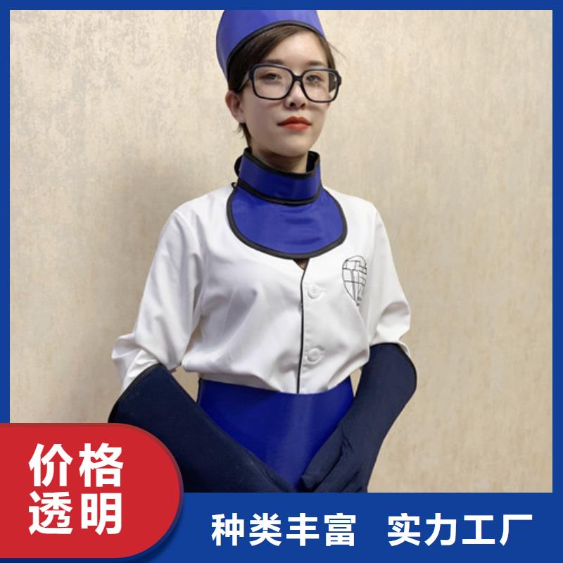 铅衣铅屏风精工制作