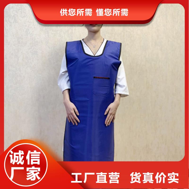 铅裙厂家电话