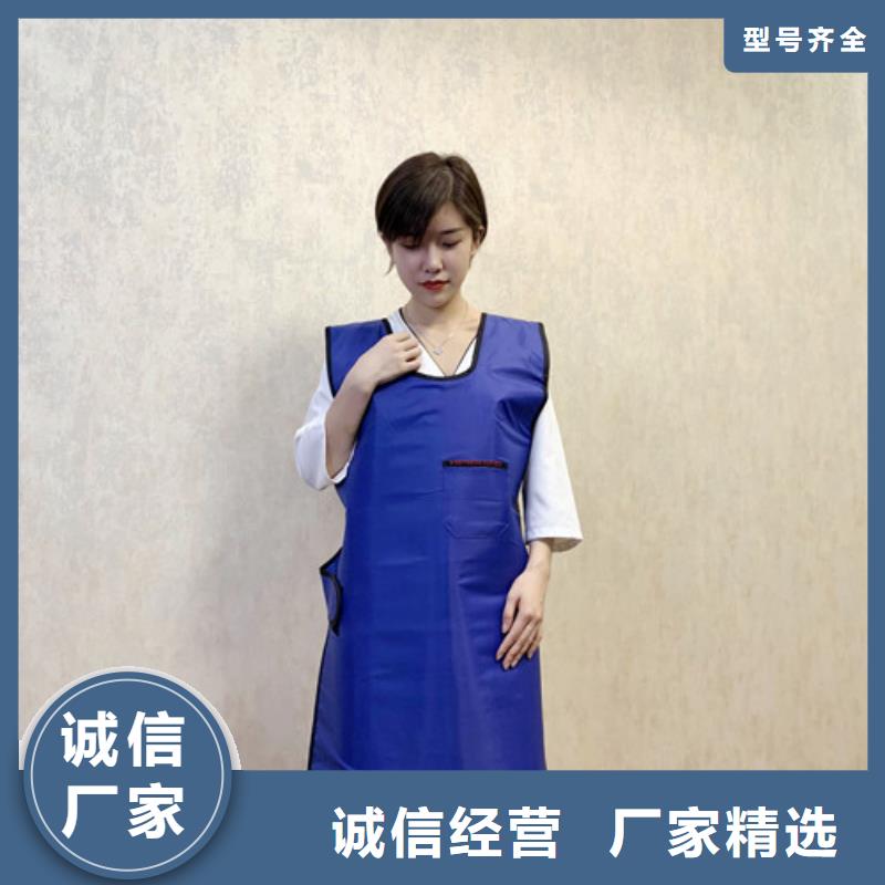 铅衣防辐射涂料按需设计