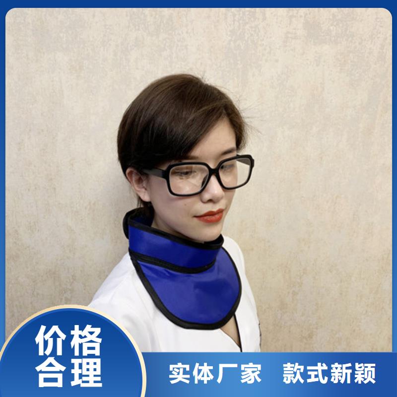 【铅衣】铅玻璃可放心采购