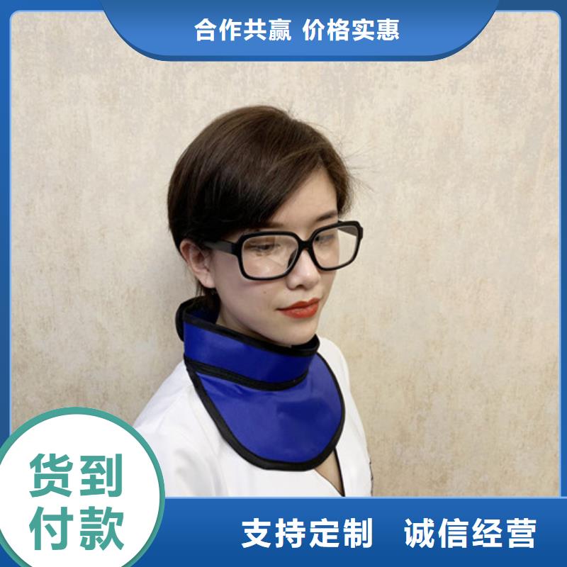 【铅衣】铅玻璃可放心采购