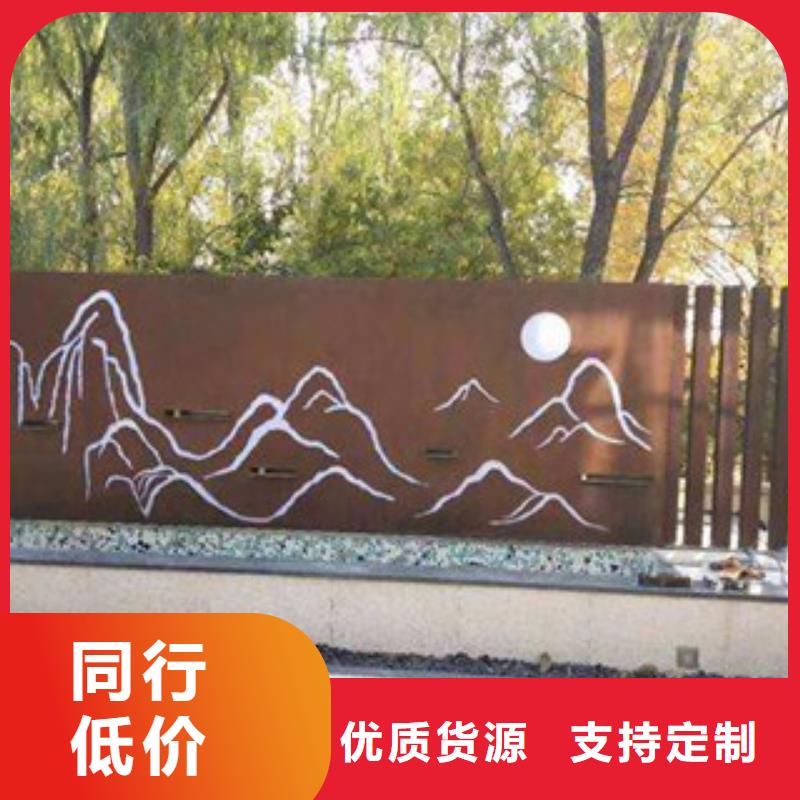 耐候板锈蚀钢板工厂自营
