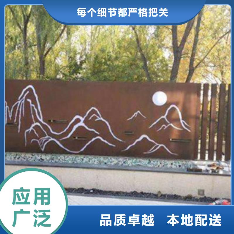 耐候板_锈板幕墙库存齐全厂家直供
