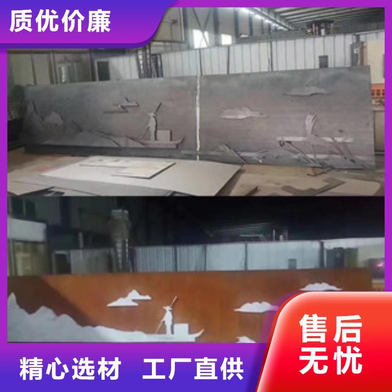红锈钢板种植池花池价格低