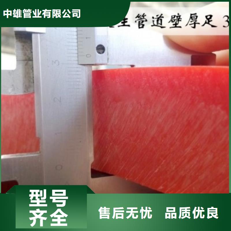 广西应急逃生管低价供货
