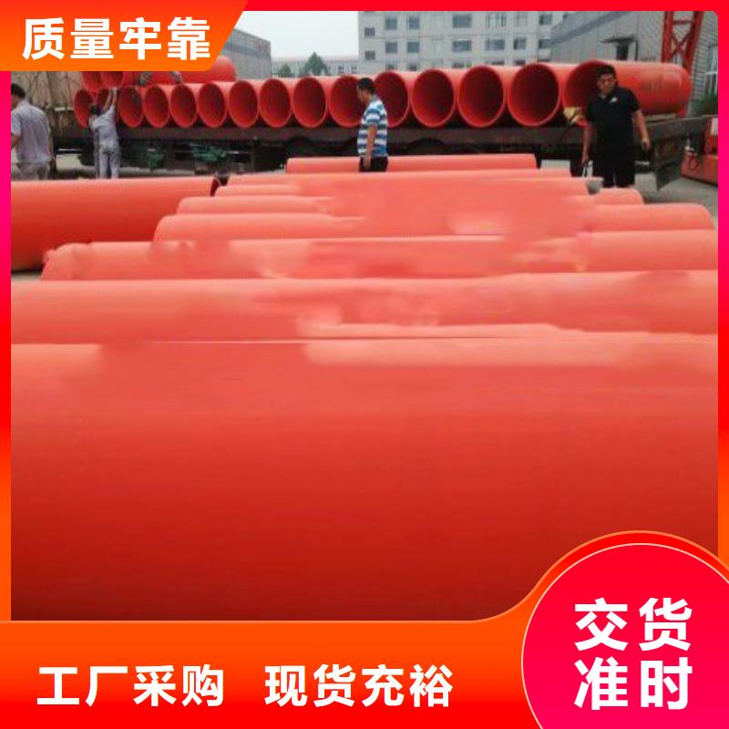 隧道逃生管道泥浆管道品质好才是硬道理