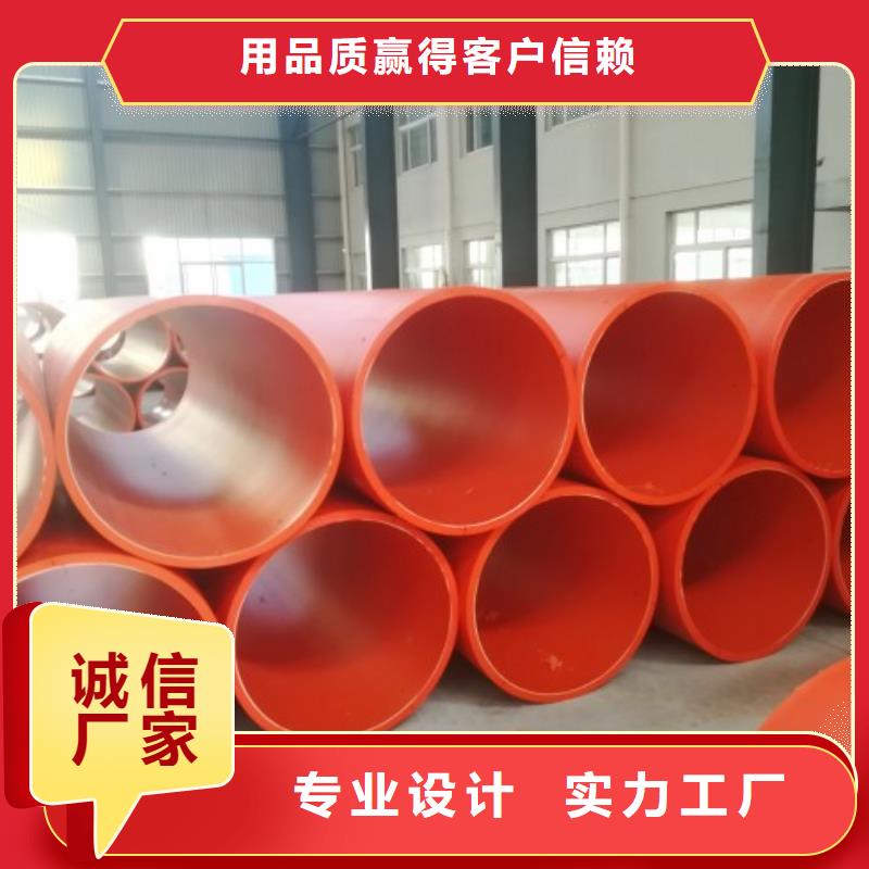 通道逃生管