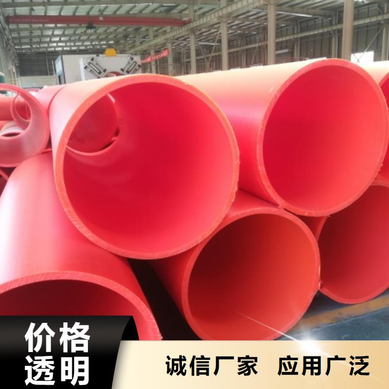 湖北聚乙烯逃生管低价促销