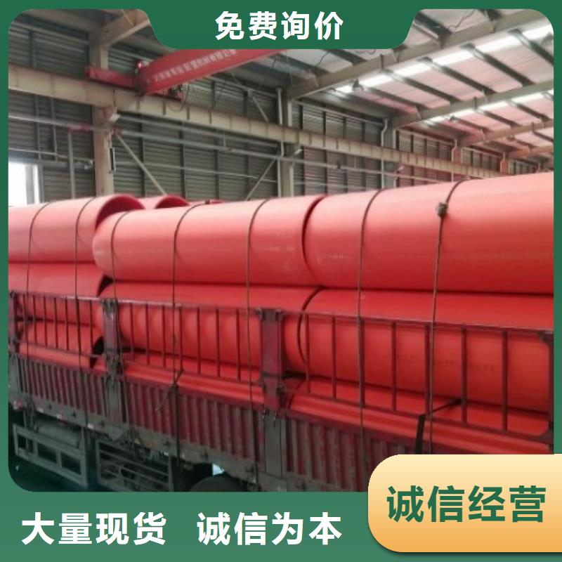 耐冲击逃生管冲击强度