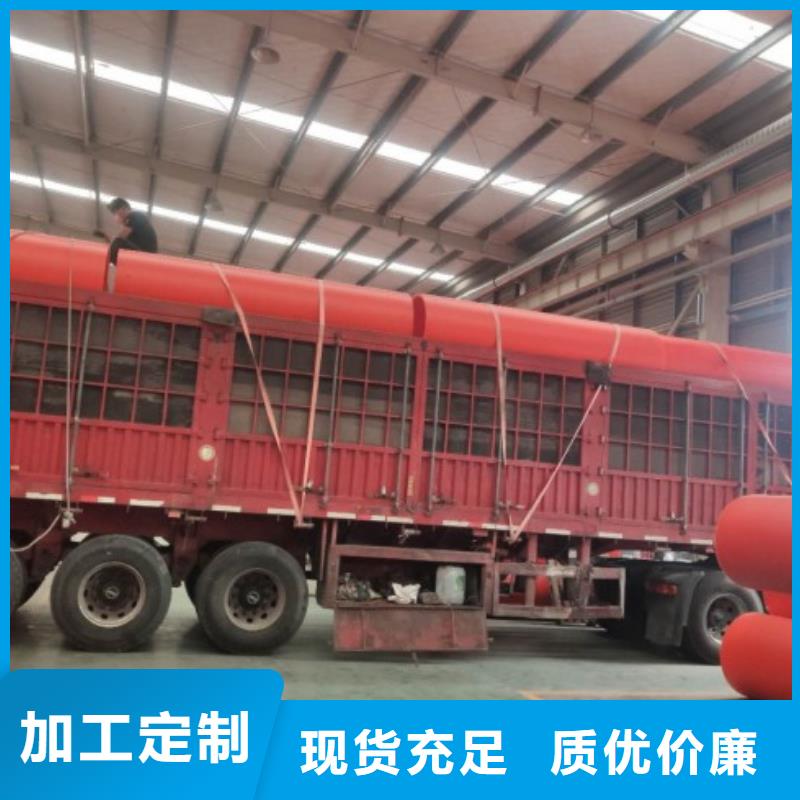 DN800逃生管道接头