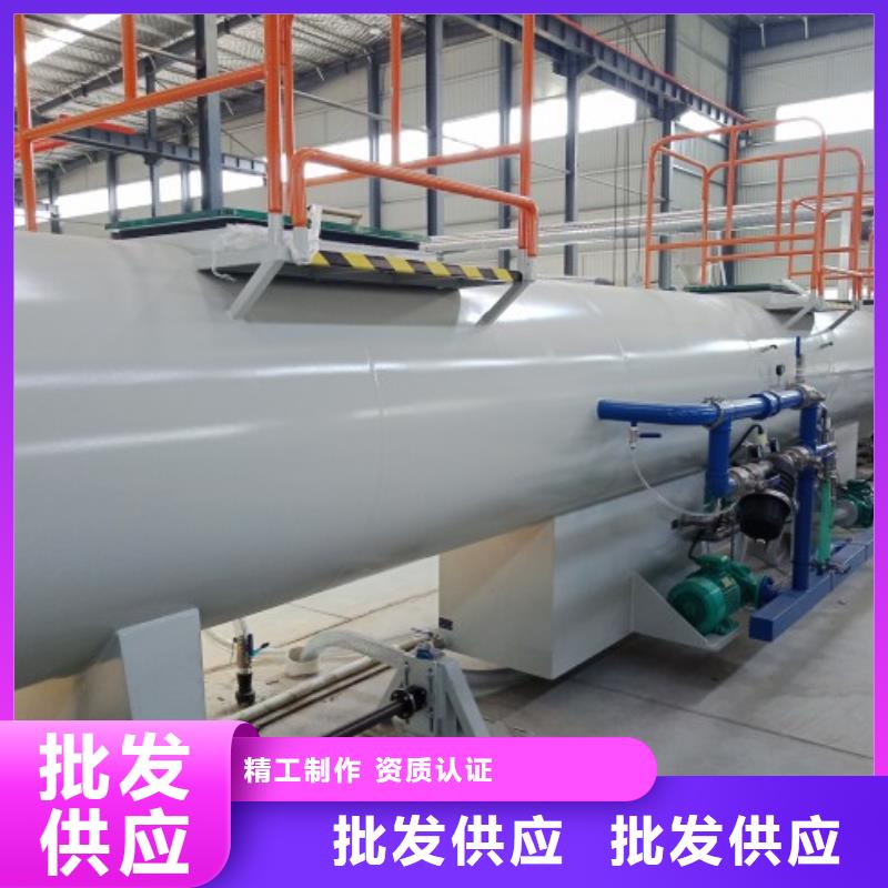 DN800逃生管道接头