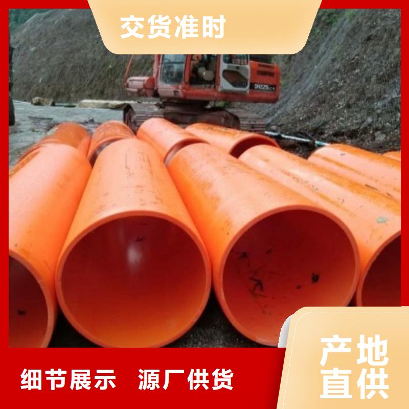 逃生管道厂家PE管道畅销本地