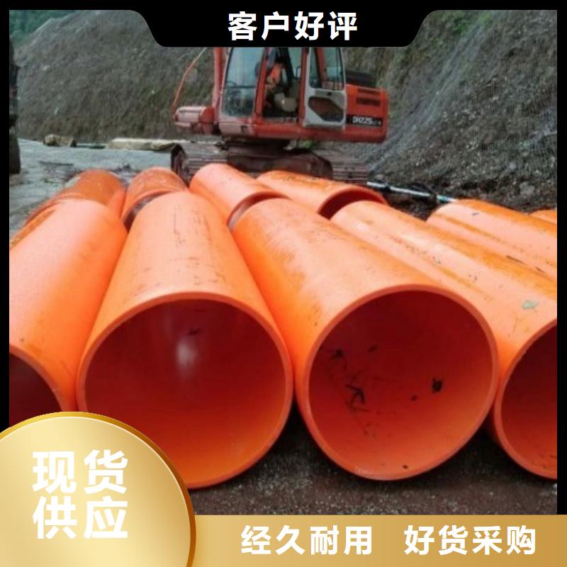 800逃生管道材质