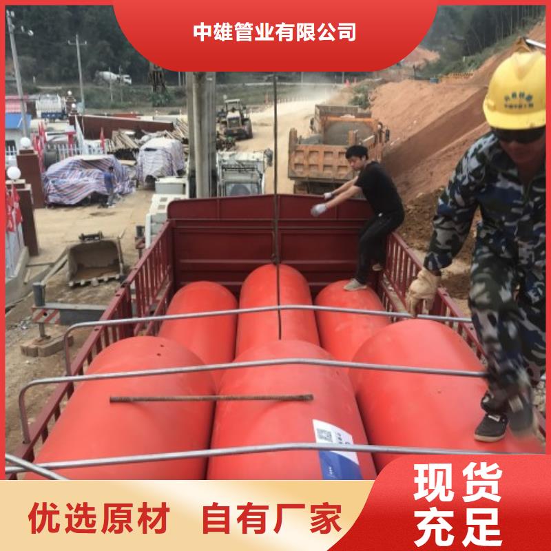 800口径逃生管/逃生管道厂家