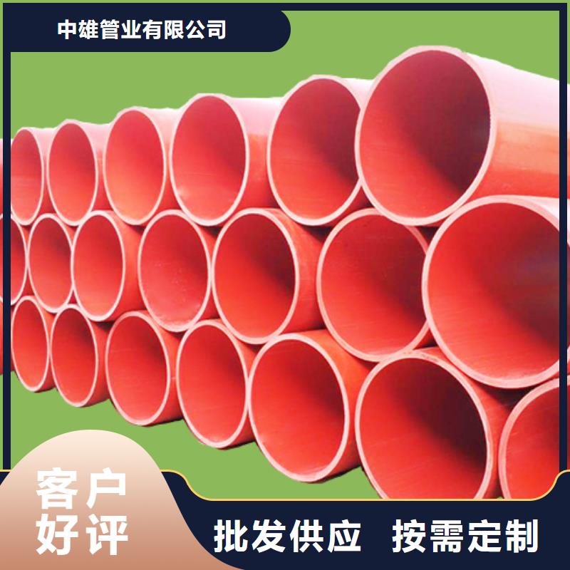 成都逃生管报道指导