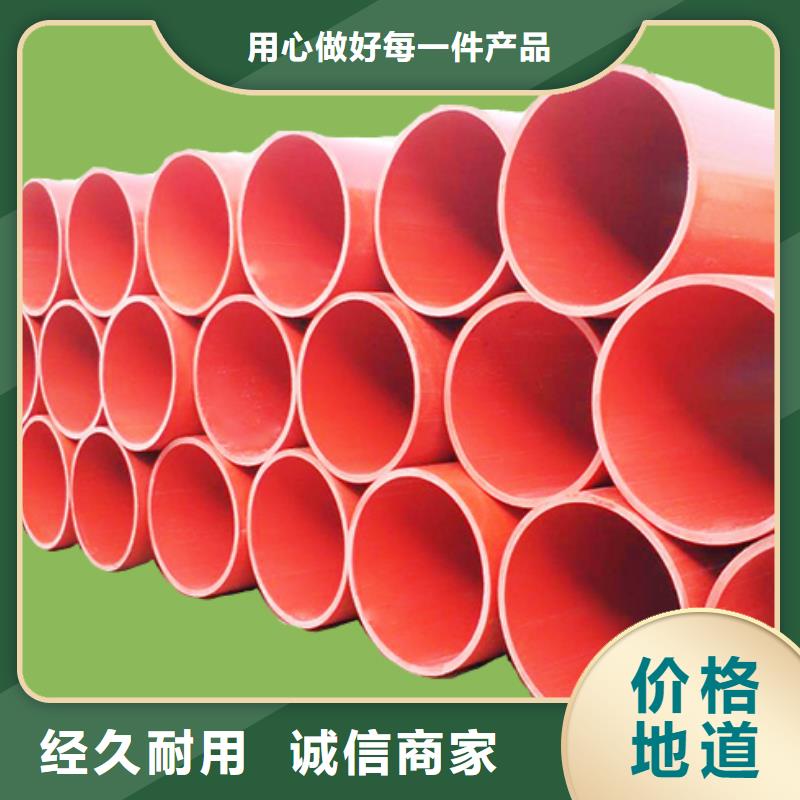 逃生管泥浆管道认准大品牌厂家