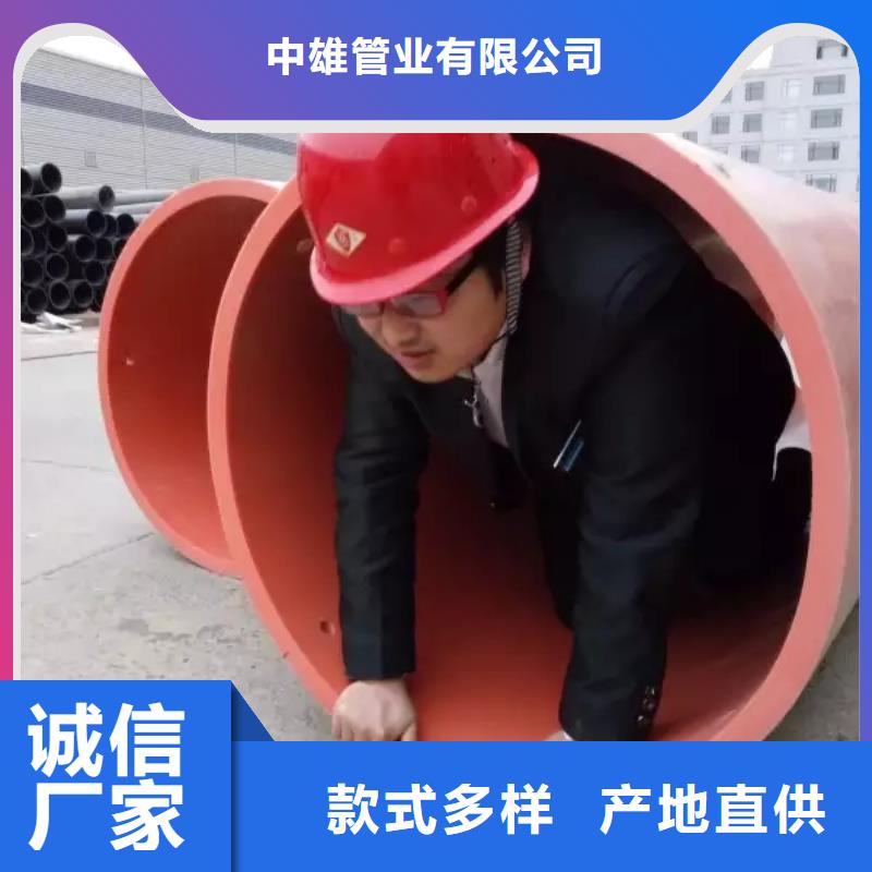 逃生管供应/新疆逃生管道公司