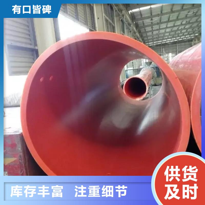 逃生管供应/陕西逃生管道加工