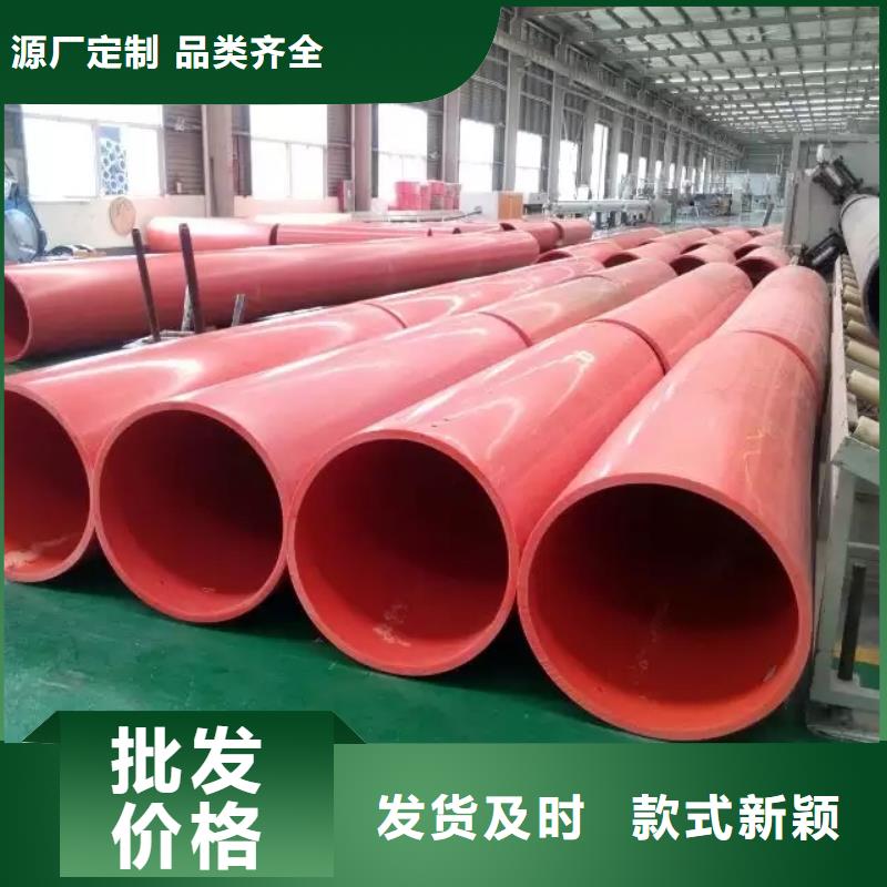 800口径逃生管/逃生管道厂家