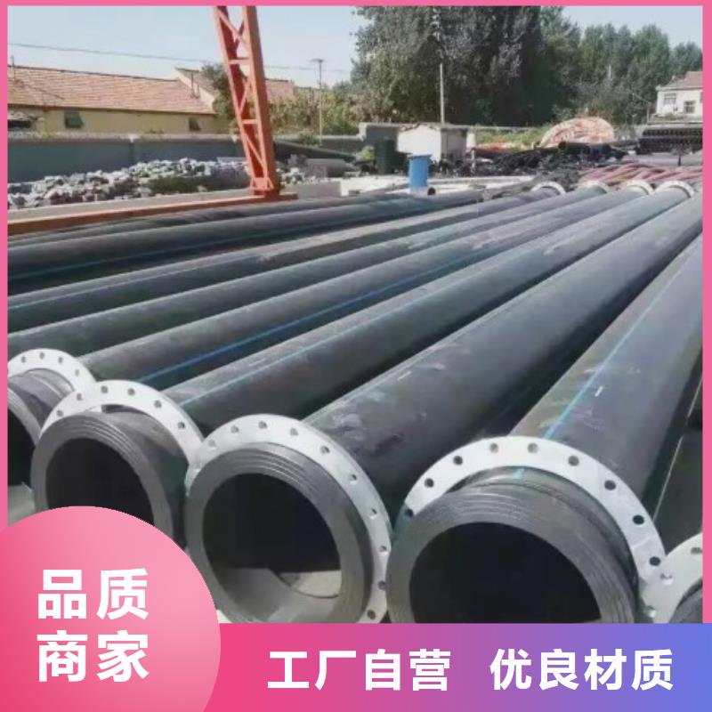PE管/pe过路拉管参数