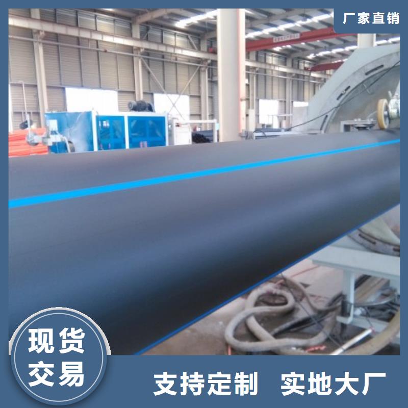 【HDPE管道】_泥浆管道使用方法