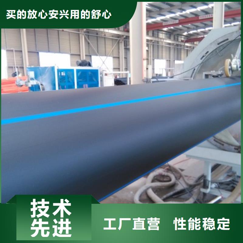 HDPE管道衬胶管道用心做好每一件产品